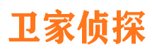 西和市私家侦探